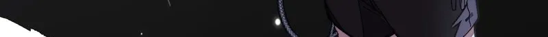 Dance of Fox and Serpent Chapter 20 page 73 - 