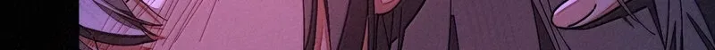 Dance of Fox and Serpent Chapter 22 page 4 - 