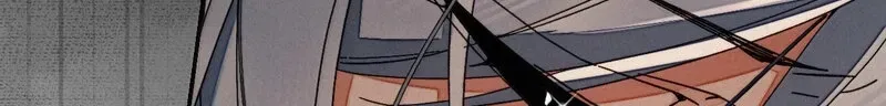 Dance of Fox and Serpent Chapter 22 page 81 - 
