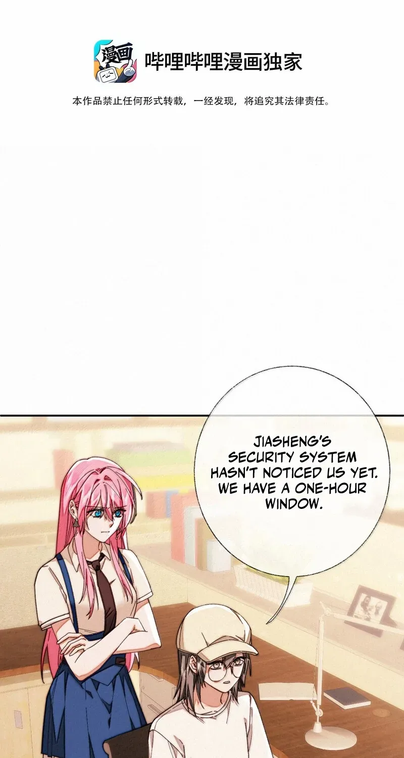 Dance of Fox and Serpent Chapter 23 page 3 - 