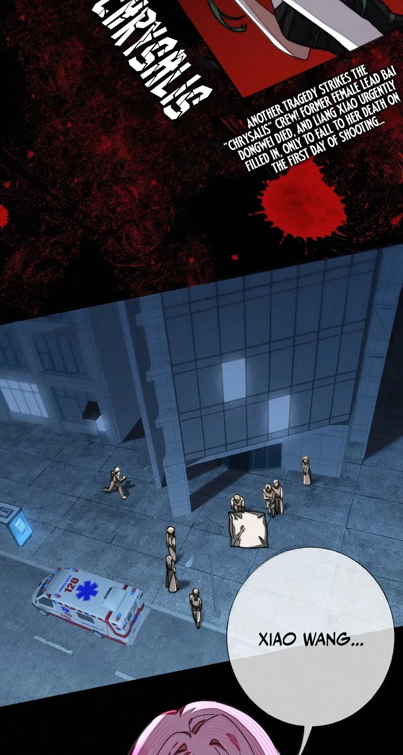 Dance of Fox and Serpent Chapter 23 page 21 - 