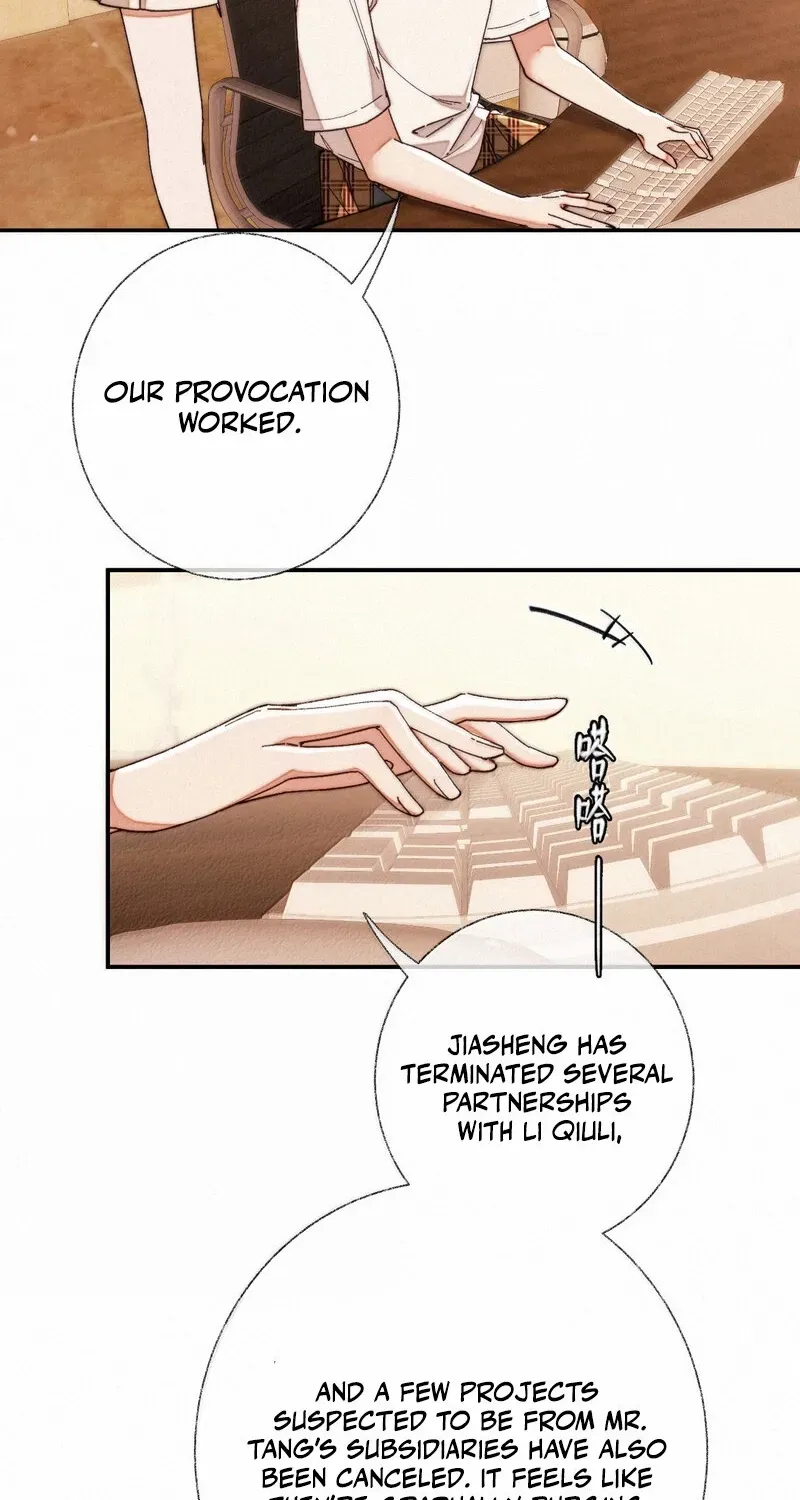 Dance of Fox and Serpent Chapter 23 page 5 - 