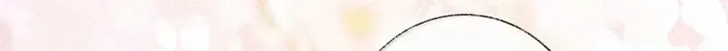 Dance of Fox and Serpent Chapter 23 page 64 - 