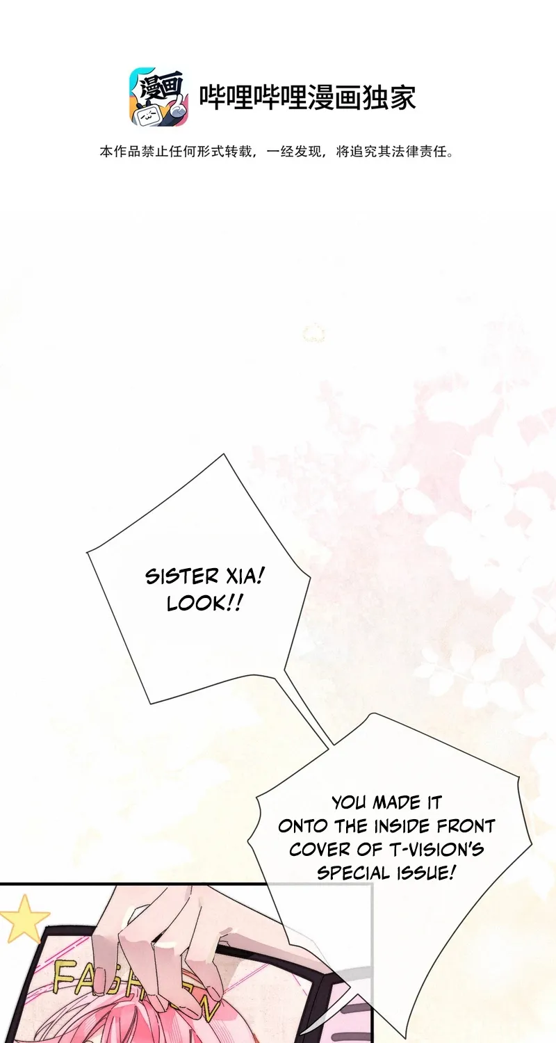 Dance of Fox and Serpent Chapter 3 page 2 - 