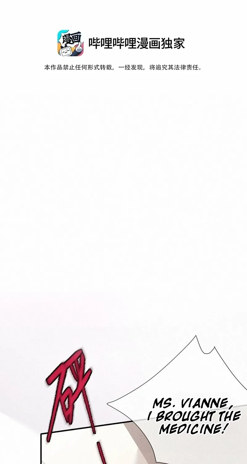 Dance of Fox and Serpent Chapter 4 page 2 - 