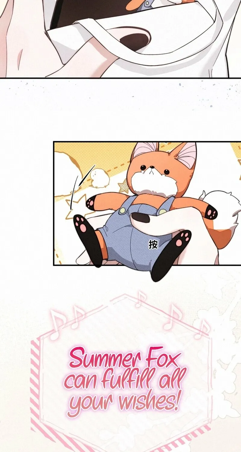 Dance of Fox and Serpent Chapter 4 page 56 - 