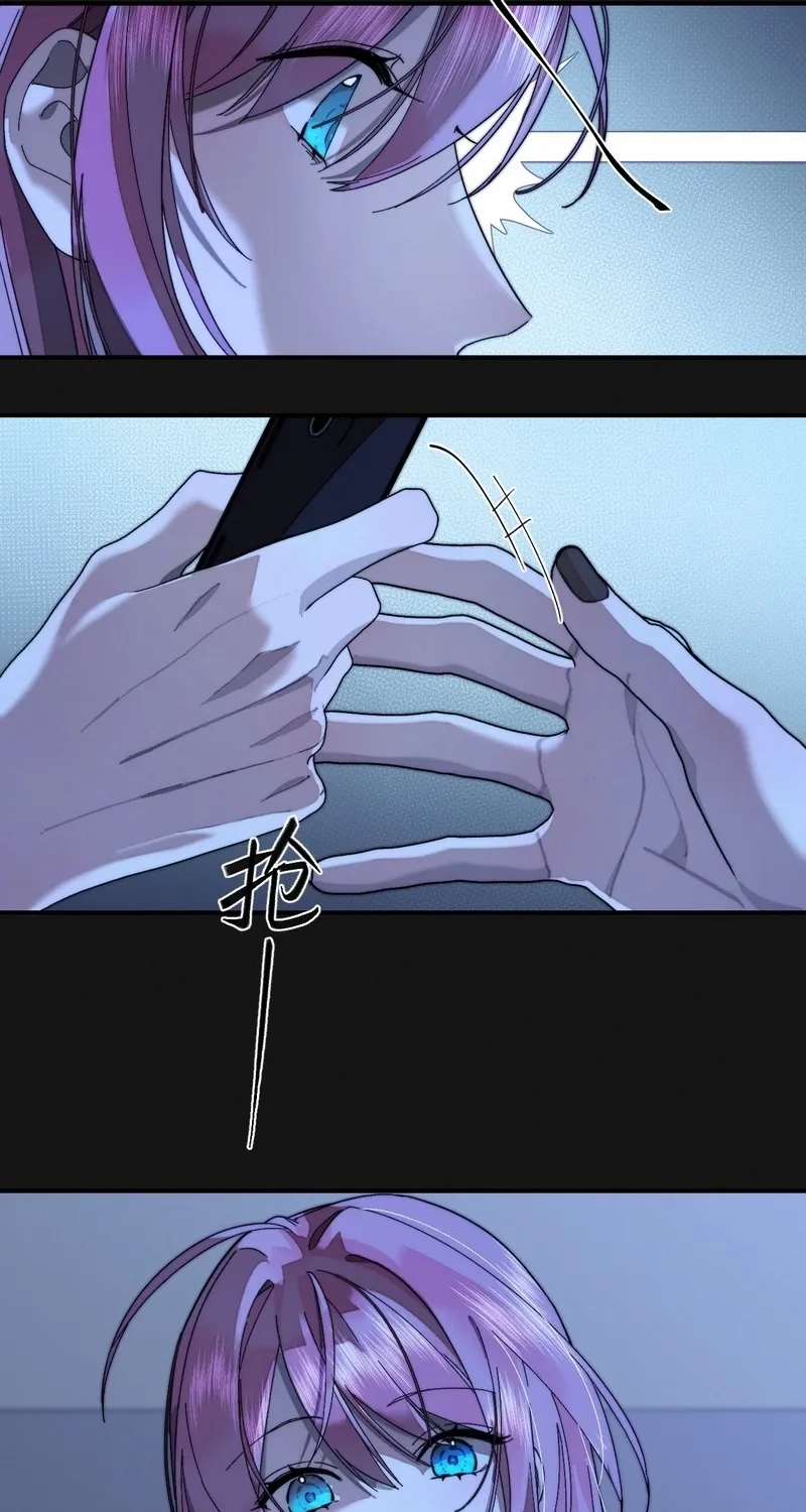 Dance of Fox and Serpent Chapter 7 page 18 - 