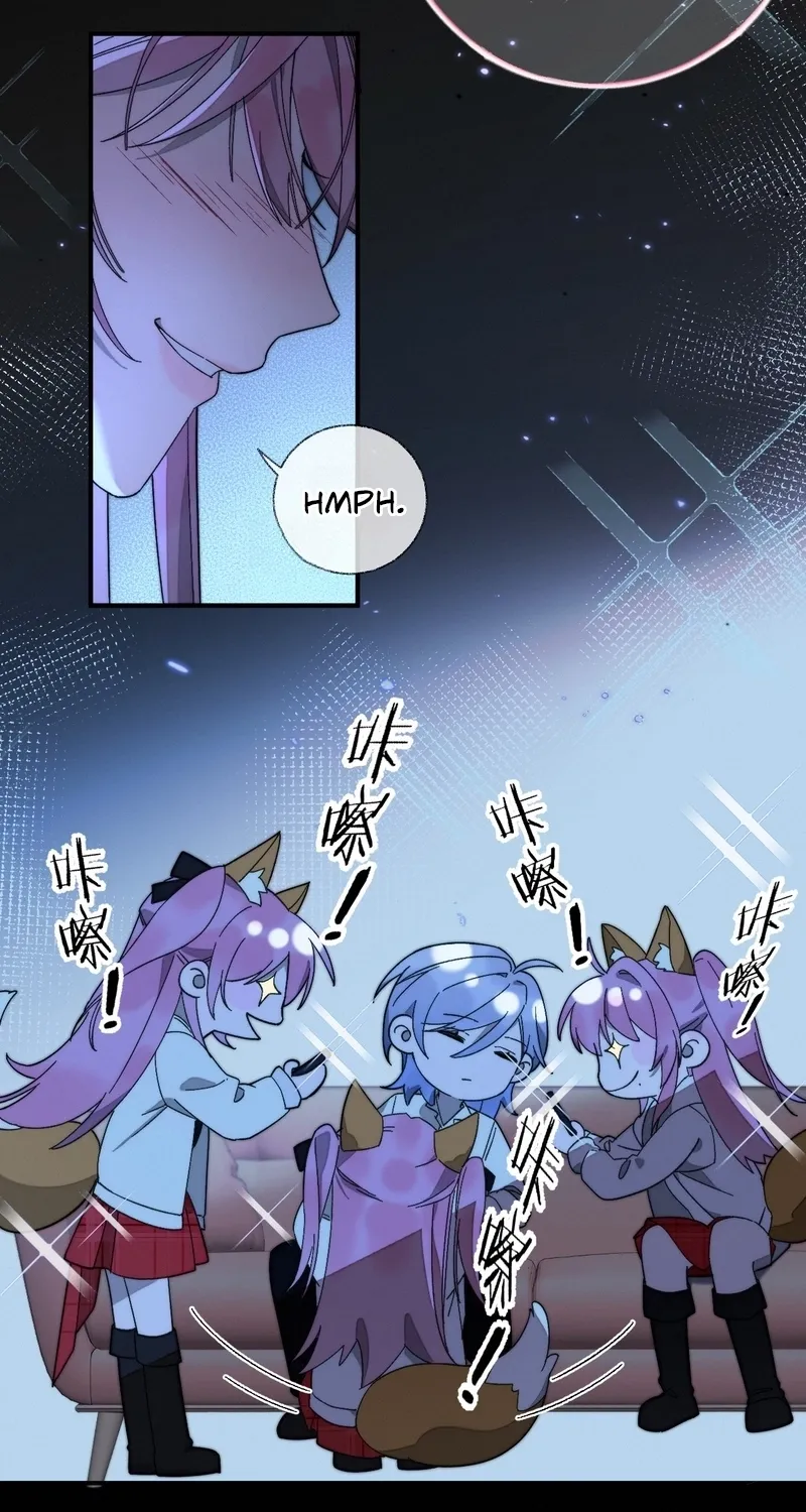 Dance of Fox and Serpent Chapter 7 page 4 - 