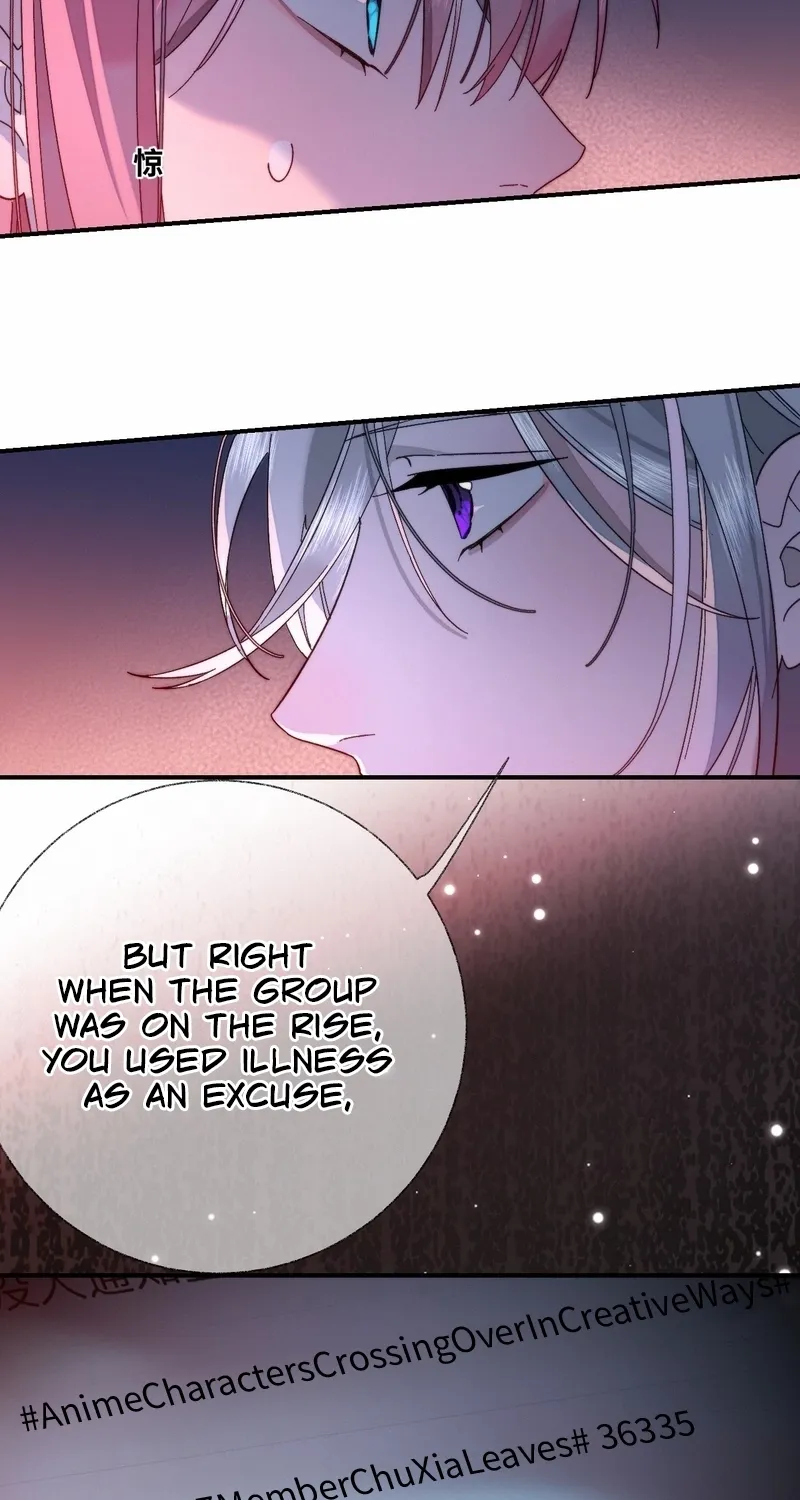 Dance of Fox and Serpent Chapter 7 page 46 - 