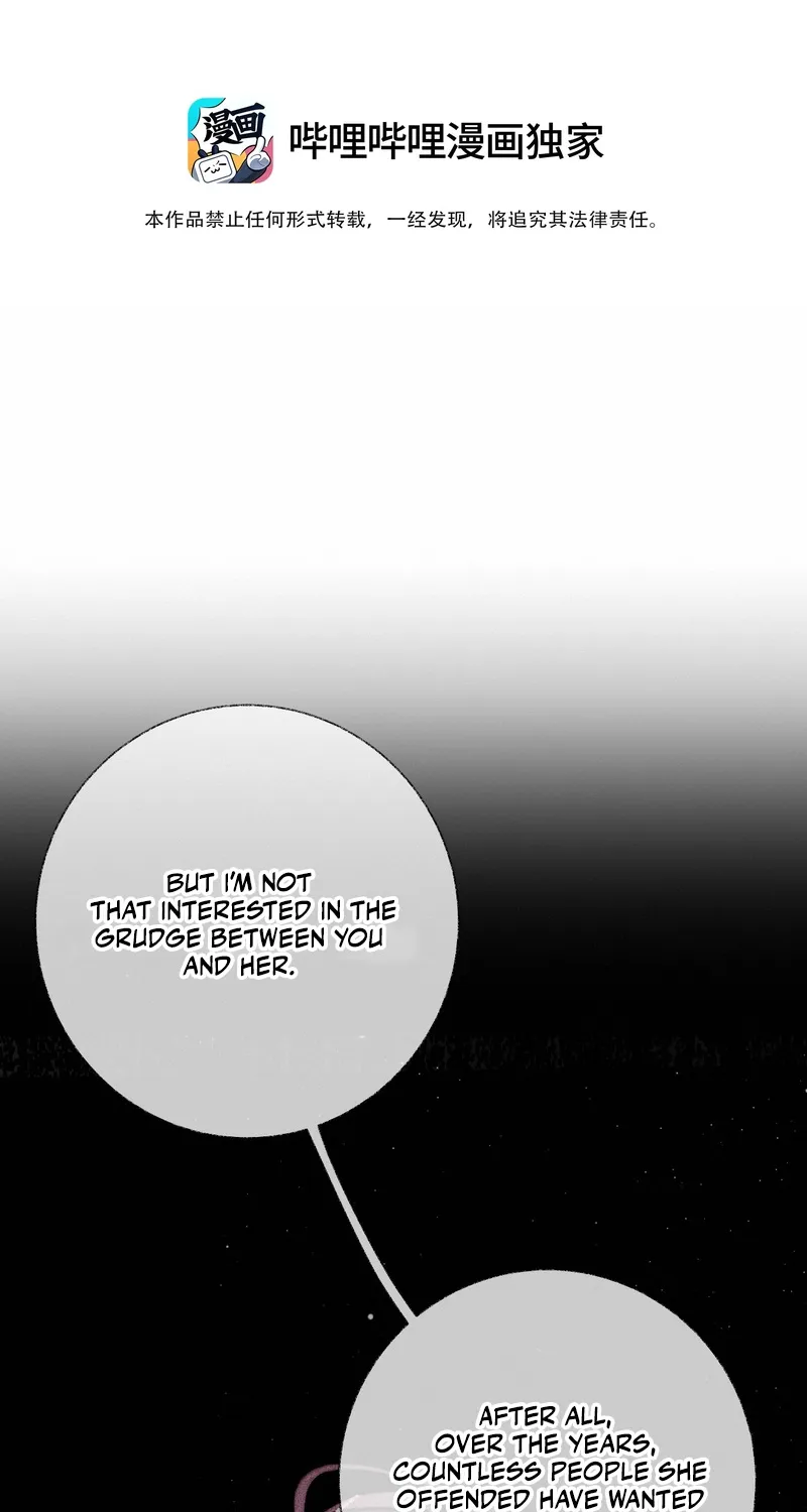 Dance of Fox and Serpent Chapter 8 page 2 - 