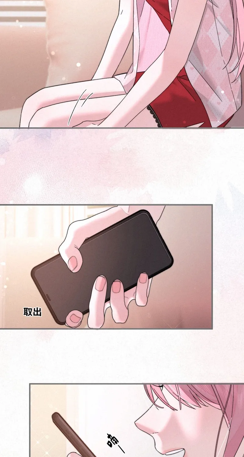 Dance of Fox and Serpent Chapter 8 page 46 - 
