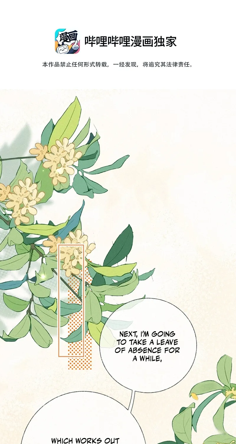 Dance of Fox and Serpent Chapter 9 page 2 - 