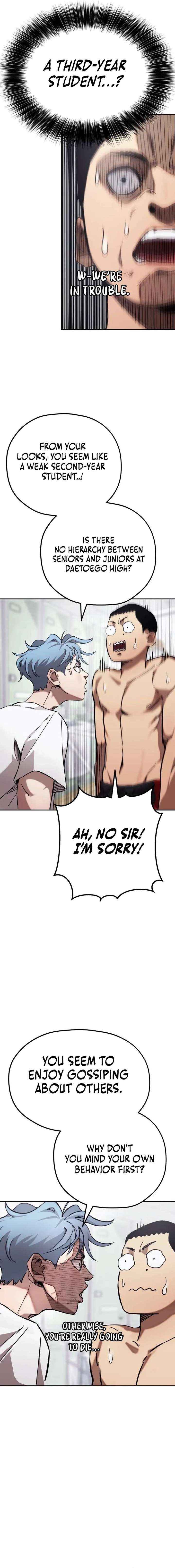 Dancer Chapter 10 page 19 - 