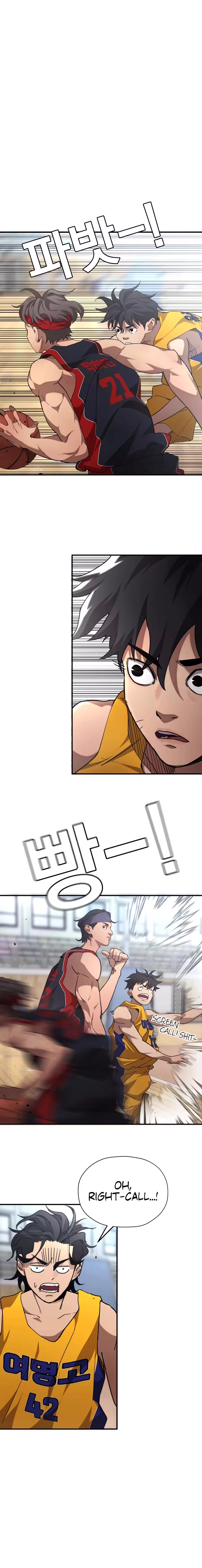 Dancer Chapter 12 page 10 - 