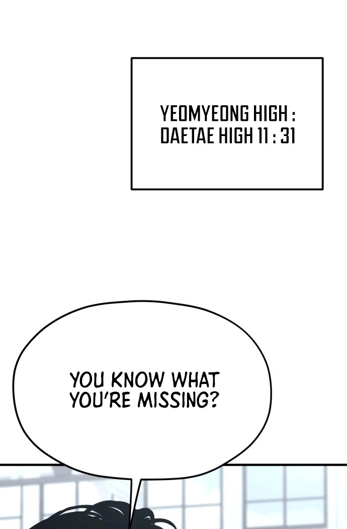 Dancer Chapter 13 page 11 - 