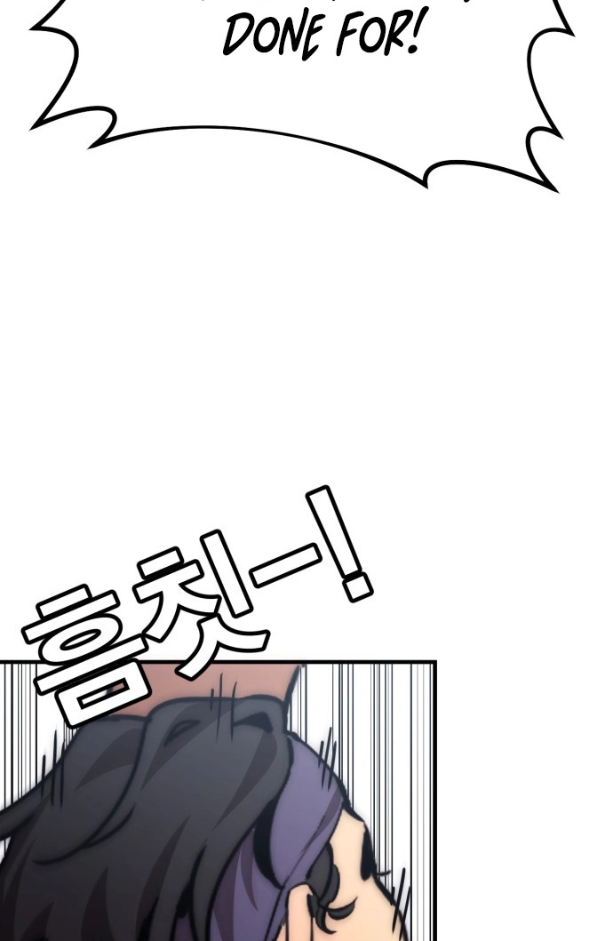 Dancer Chapter 13 page 110 - 