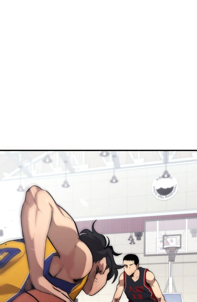 Dancer Chapter 13 page 114 - 