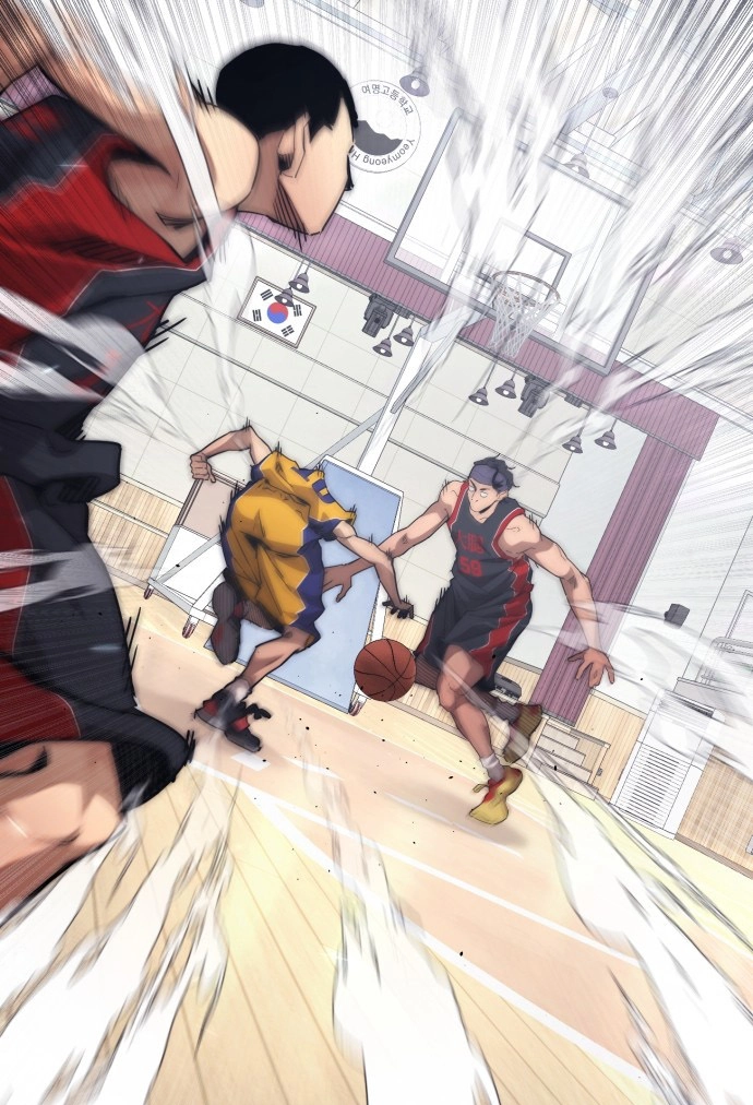 Dancer Chapter 13 page 138 - 