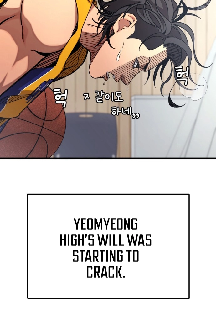 Dancer Chapter 13 page 43 - 