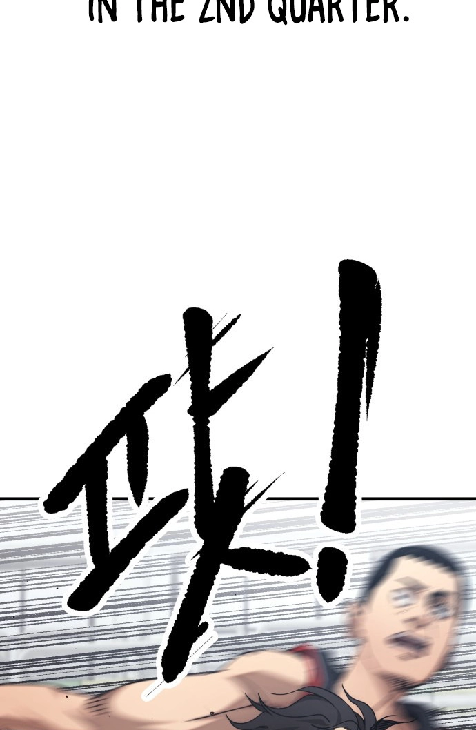 Dancer Chapter 13 page 55 - 