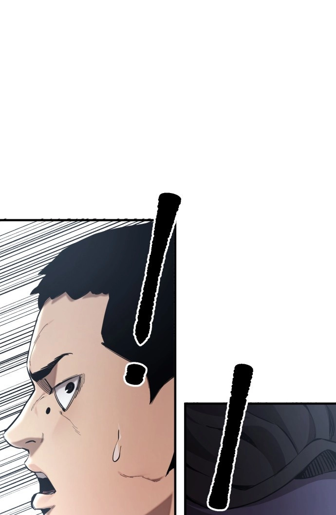 Dancer Chapter 13 page 73 - 