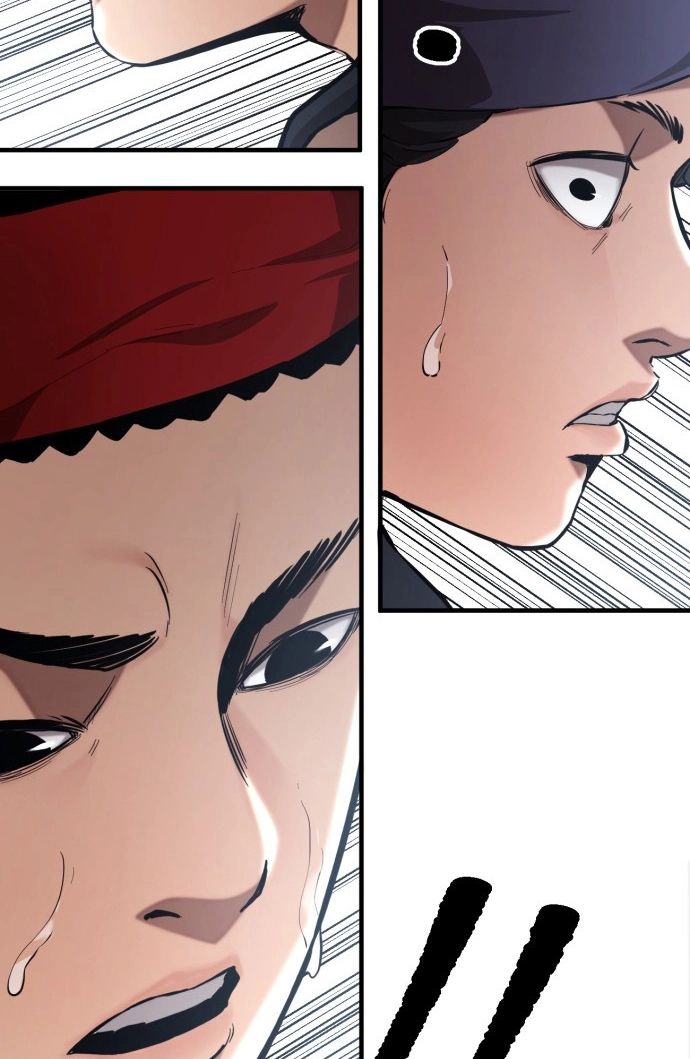 Dancer Chapter 13 page 74 - 