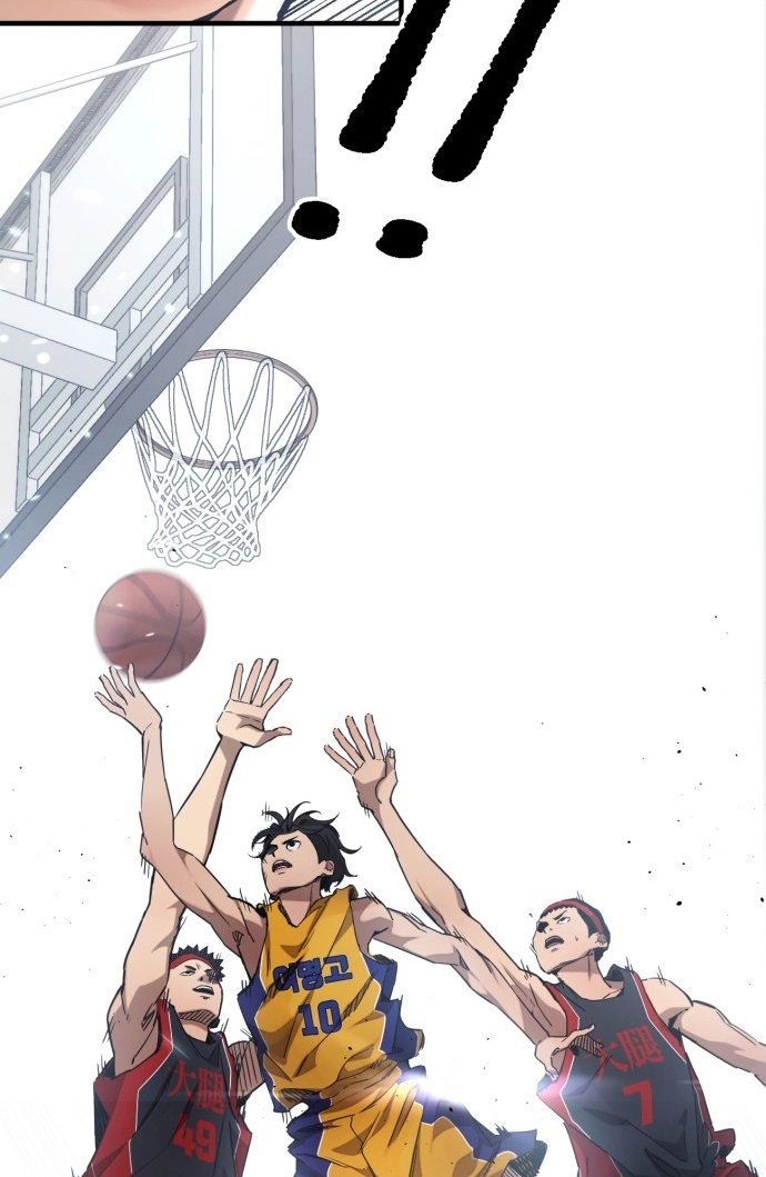 Dancer Chapter 13 page 75 - 
