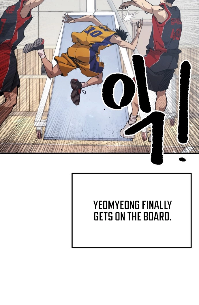 Dancer Chapter 13 page 78 - 
