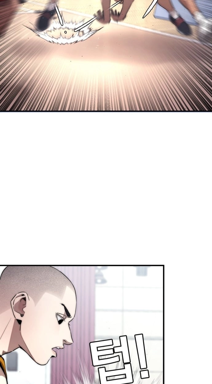Dancer Chapter 14 page 31 - 