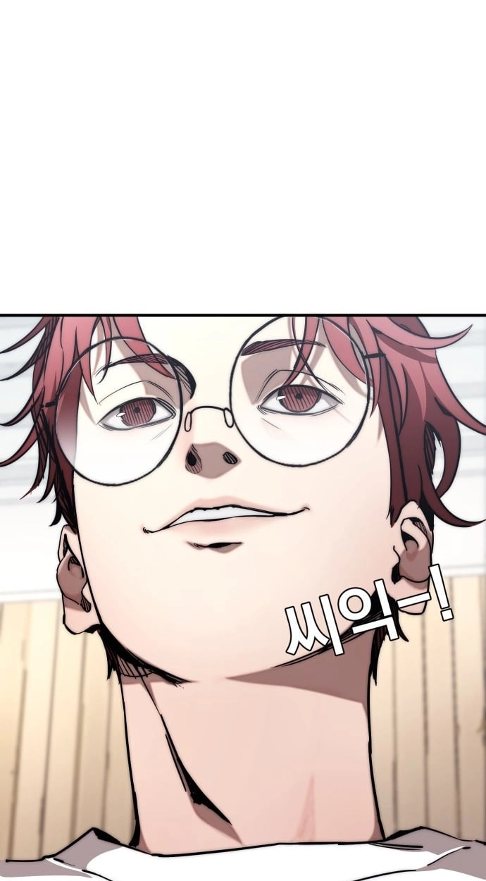 Dancer Chapter 14 page 47 - 