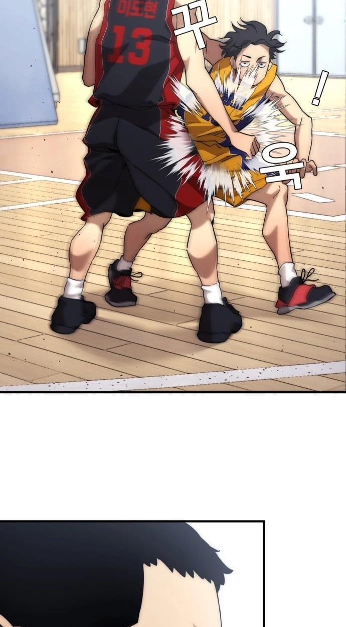 Dancer Chapter 14 page 78 - 