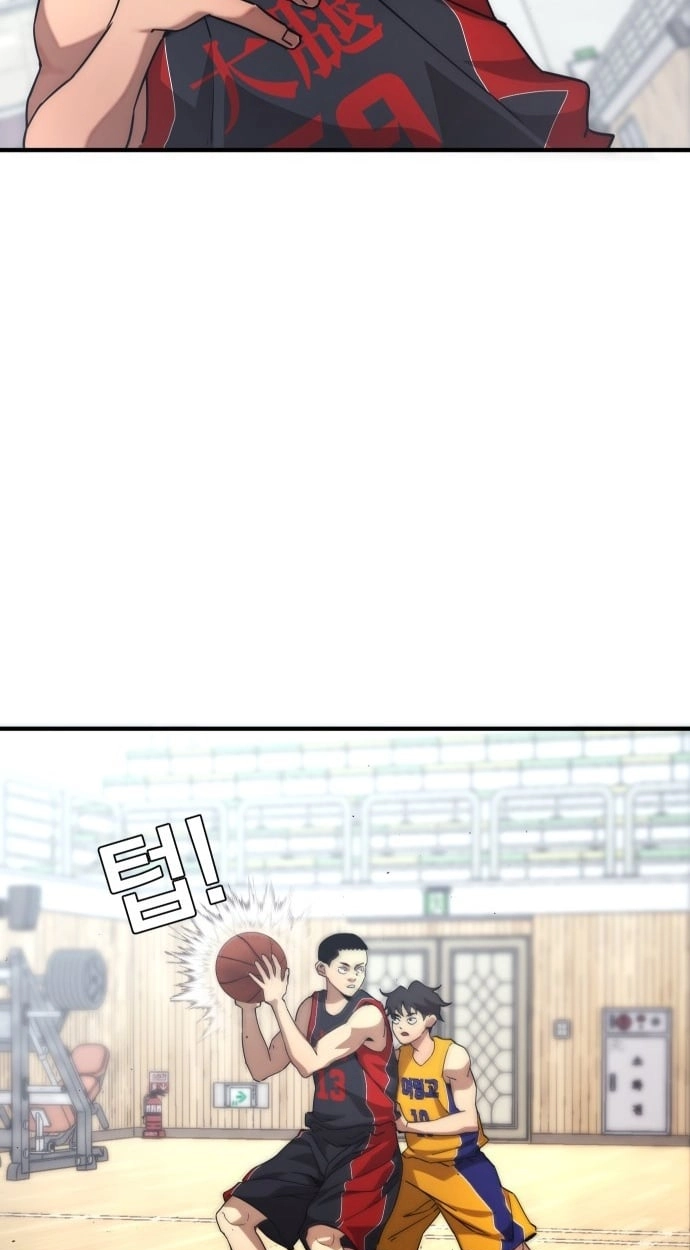 Dancer Chapter 14 page 81 - 