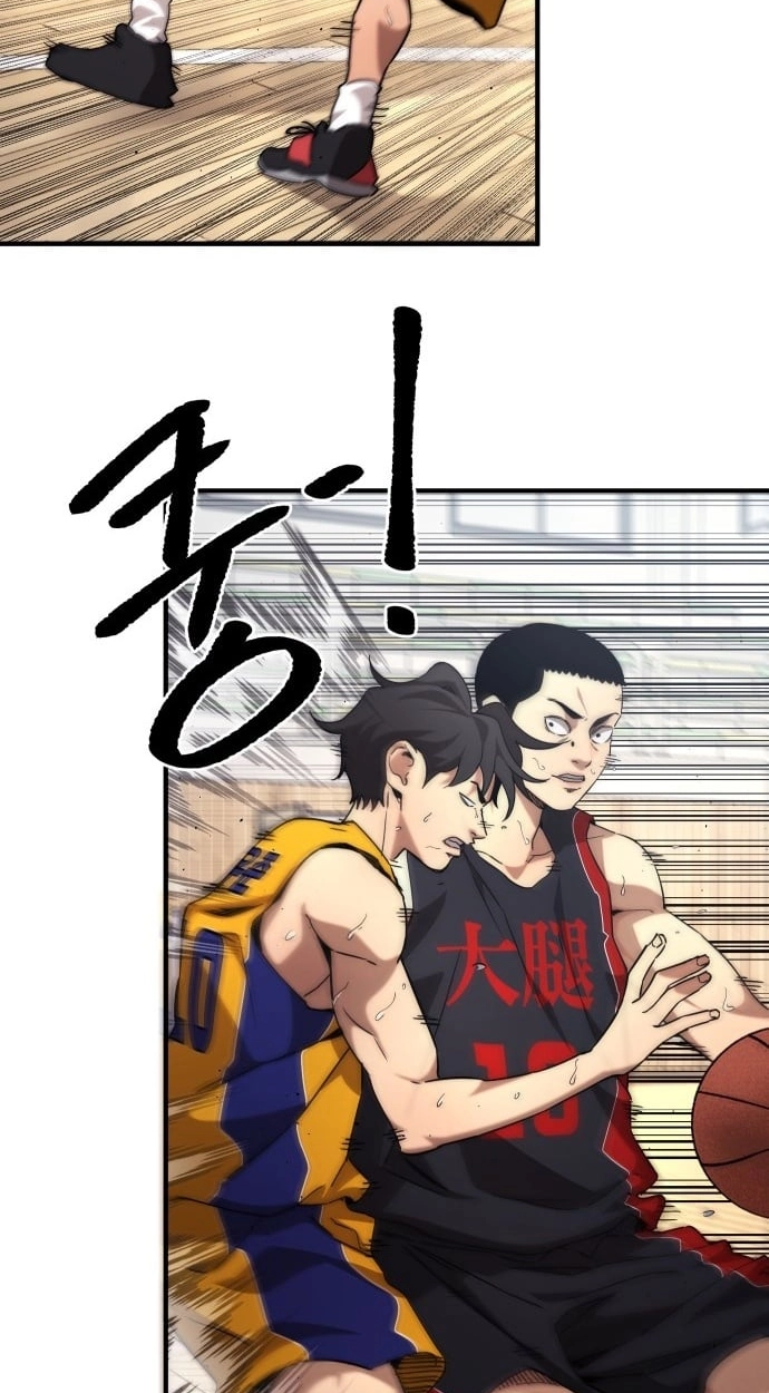 Dancer Chapter 14 page 87 - 