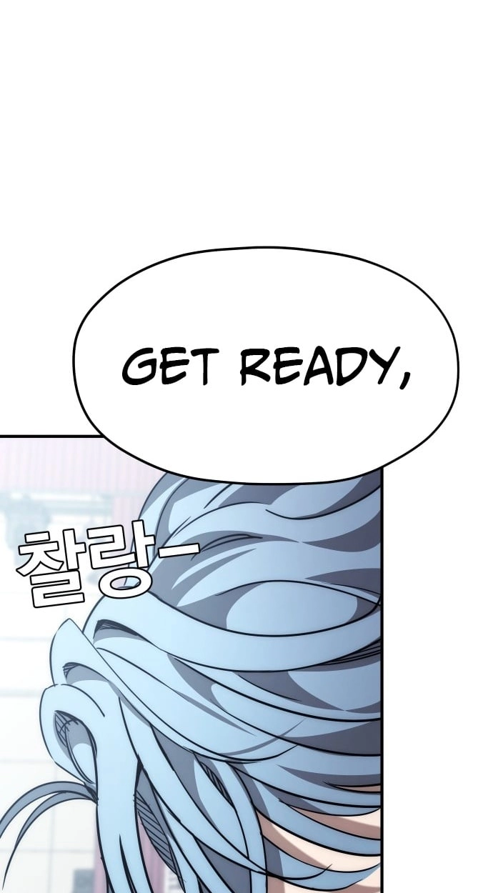 Dancer Chapter 14 page 100 - 