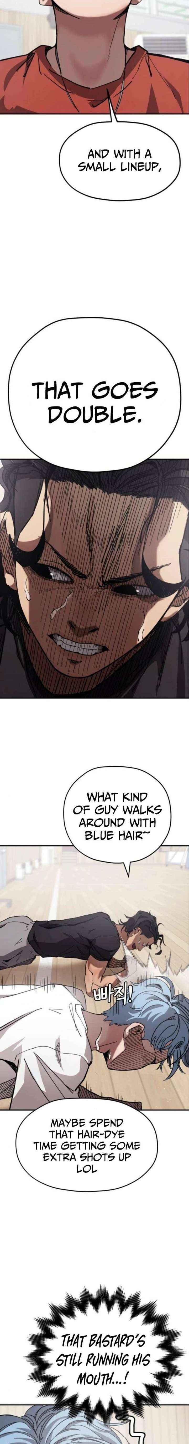 Dancer Chapter 6 page 6 - 