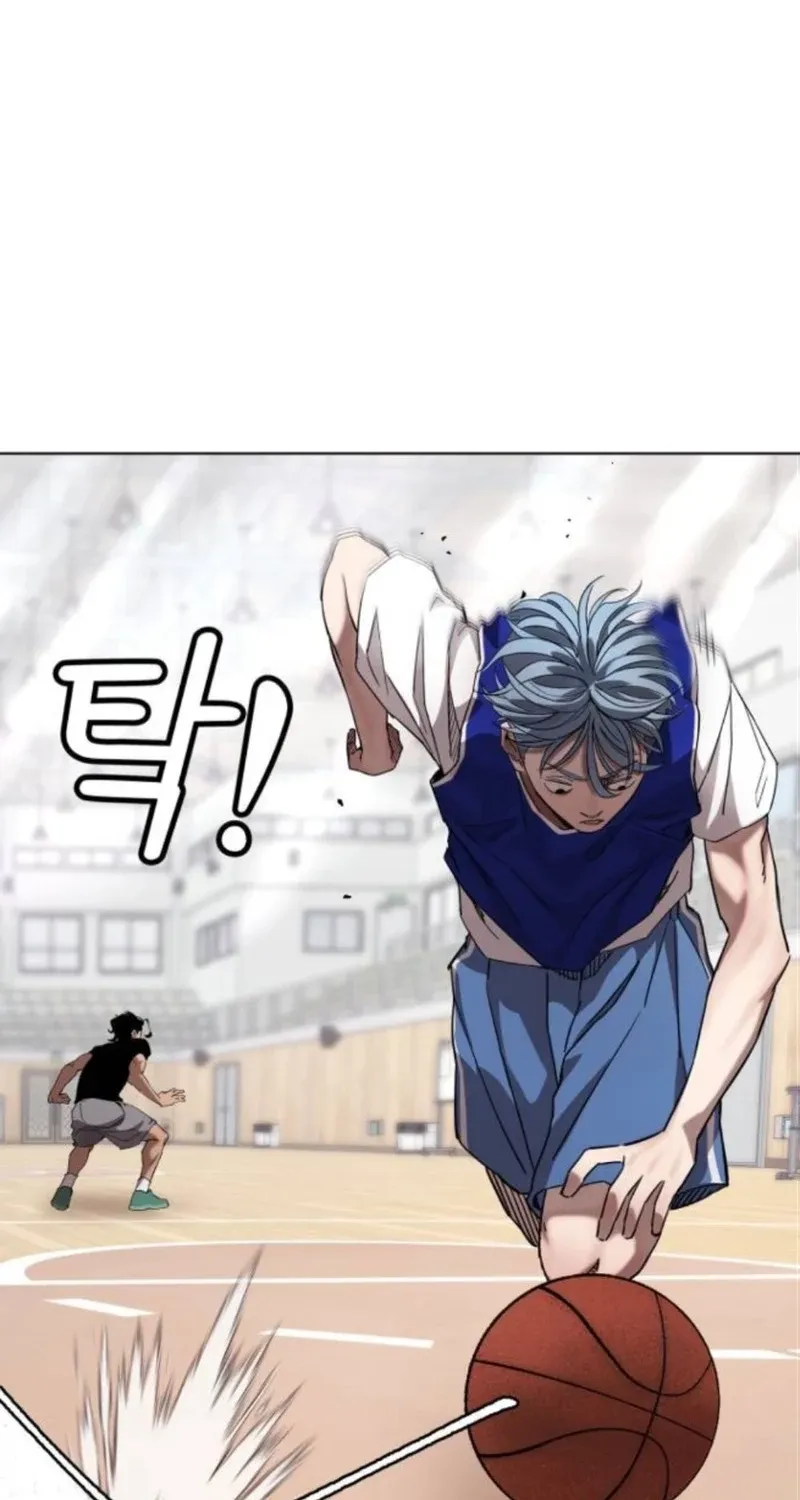 Dancer Chapter 7 page 27 - 