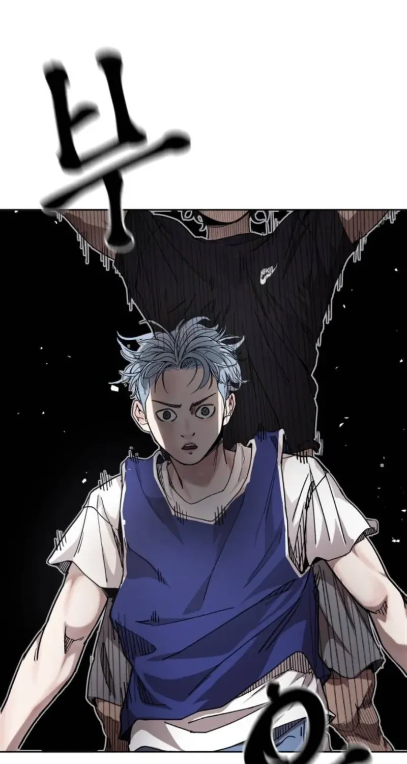 Dancer Chapter 7 page 32 - 