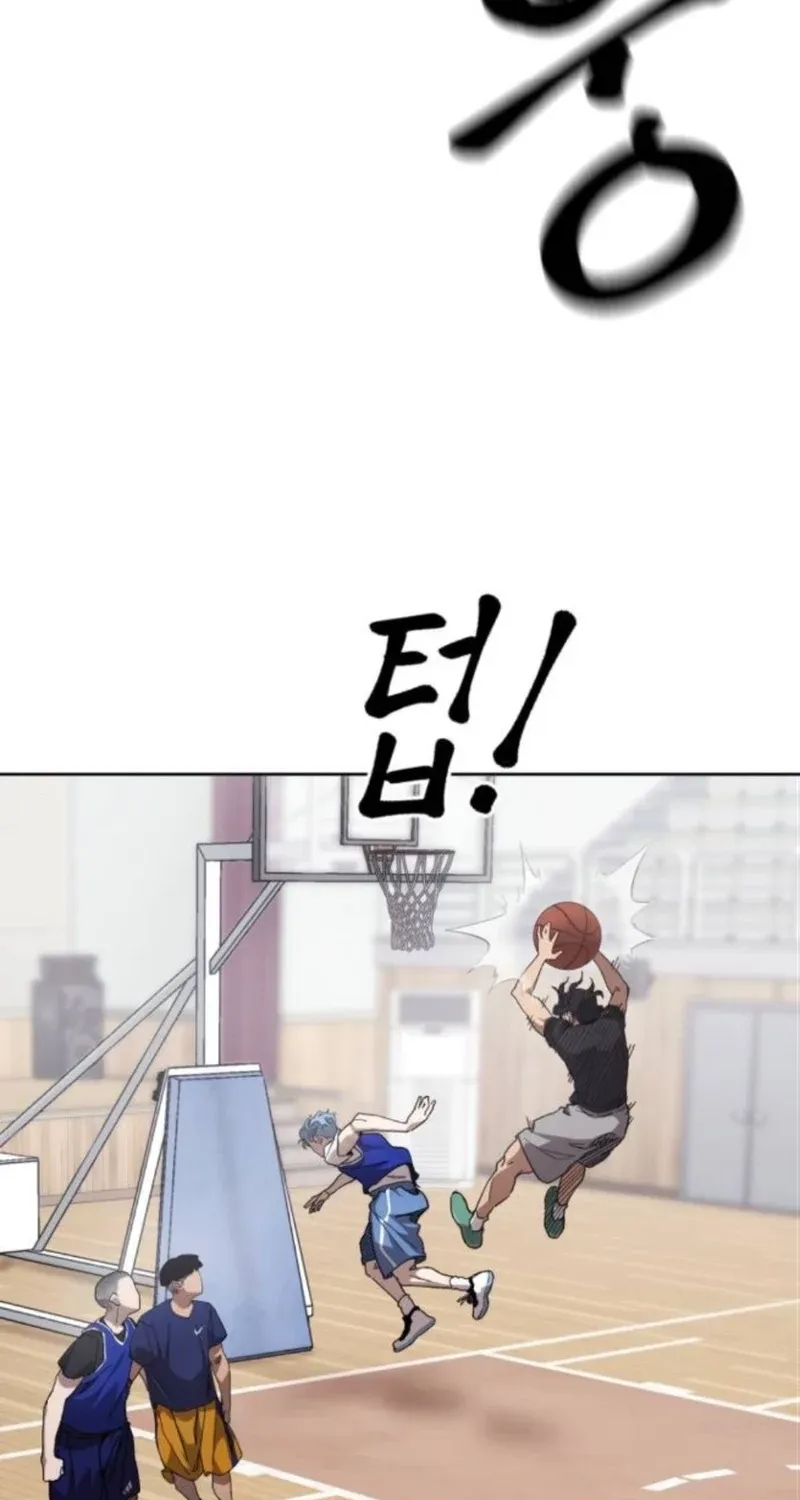 Dancer Chapter 7 page 33 - 