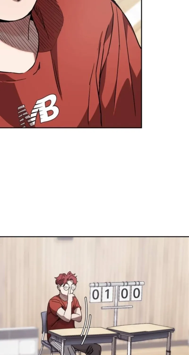 Dancer Chapter 7 page 38 - 