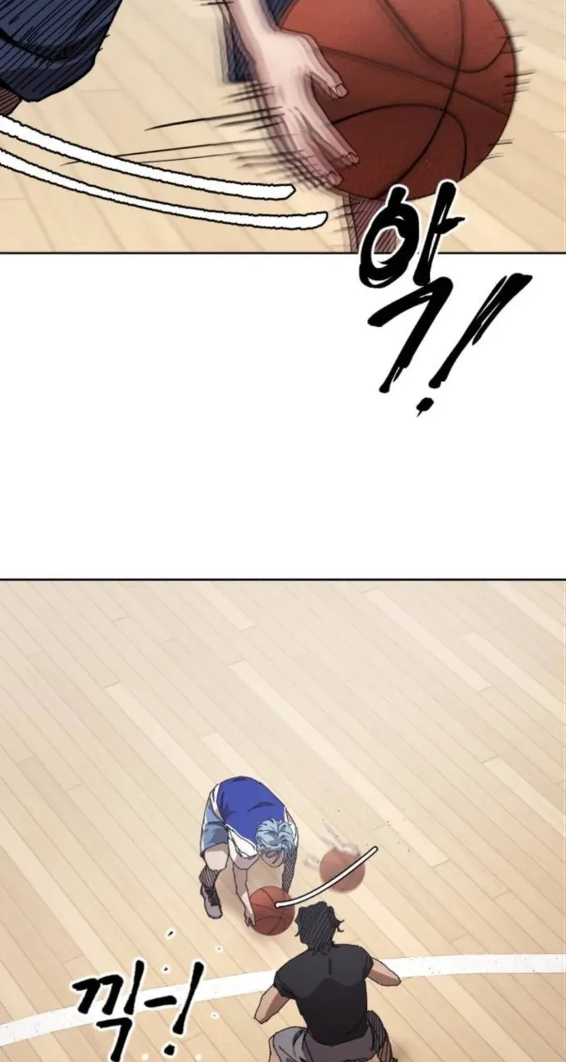 Dancer Chapter 7 page 50 - 