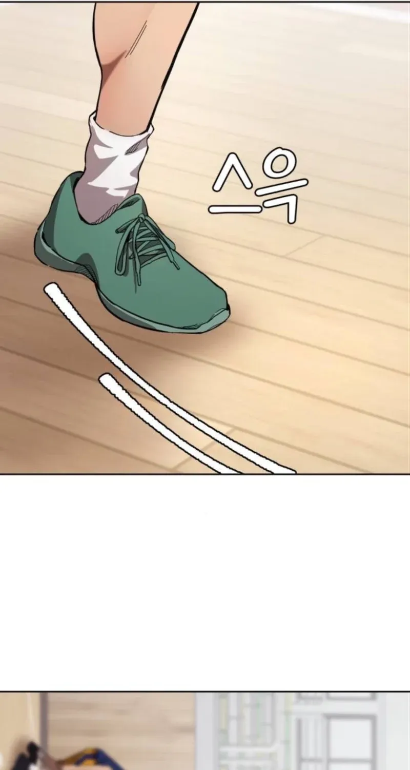 Dancer Chapter 7 page 59 - 
