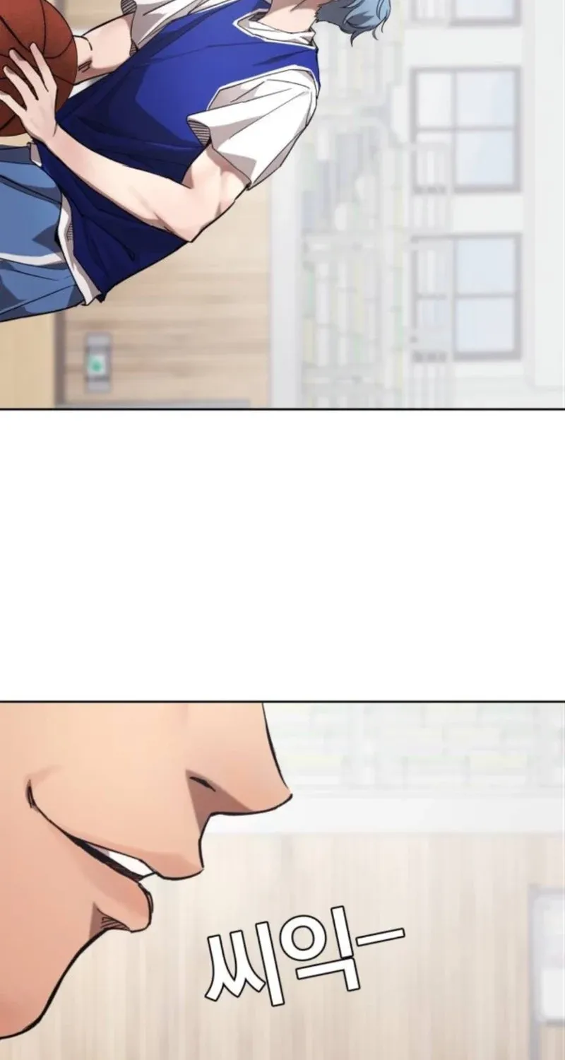 Dancer Chapter 7 page 61 - 