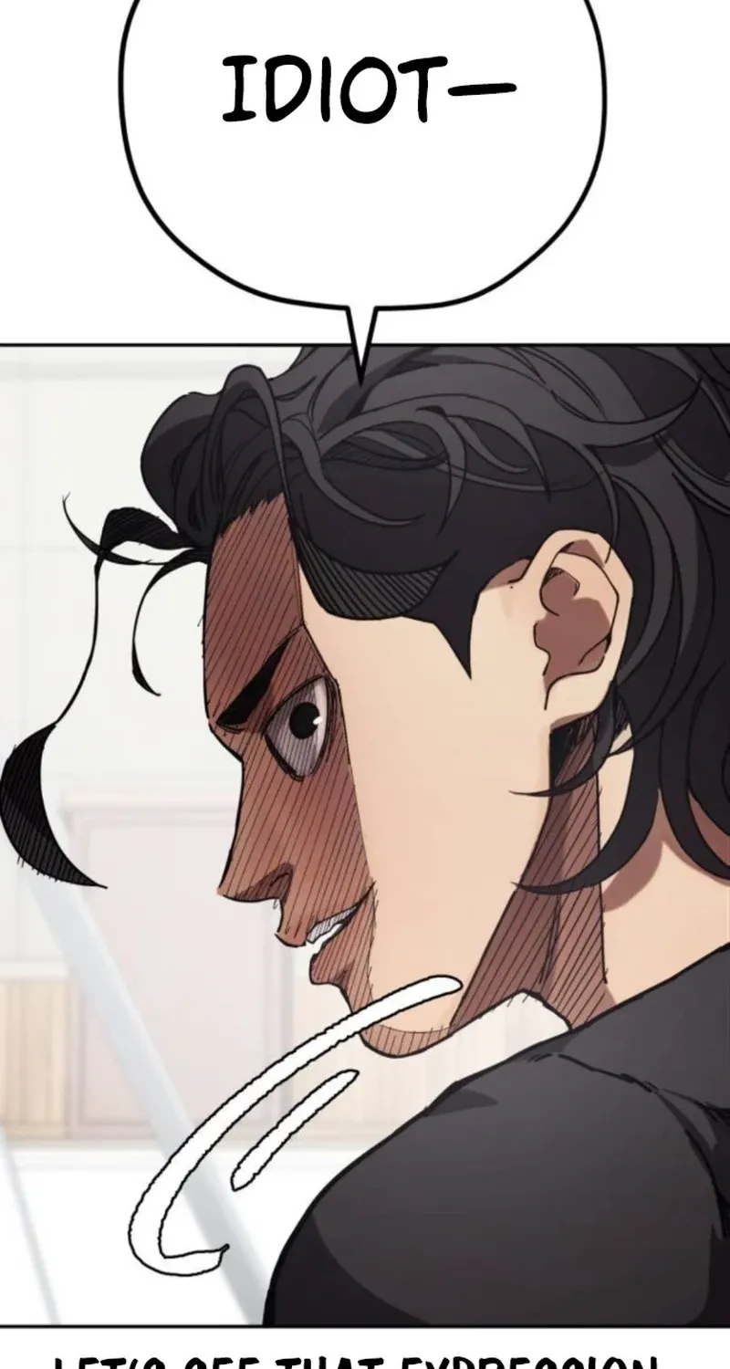 Dancer Chapter 7 page 9 - 