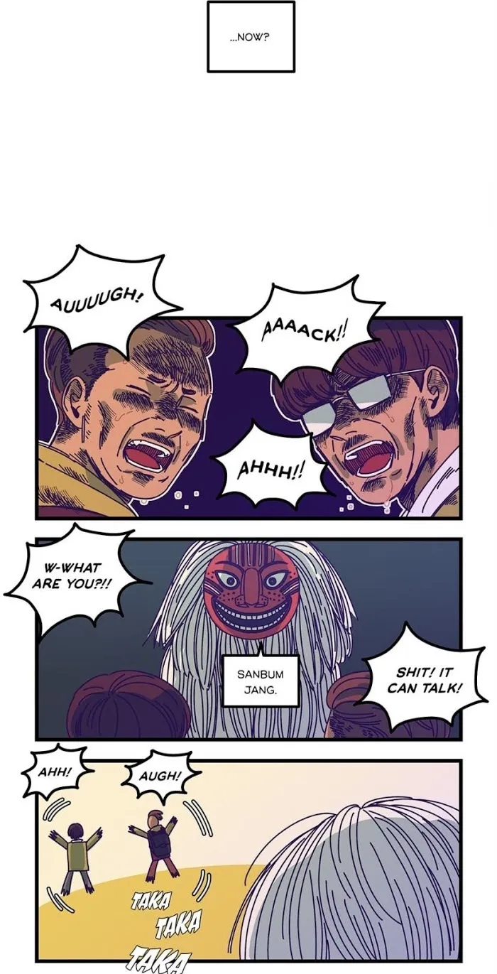 Dancing With The Devil Chapter 38 page 4 - 