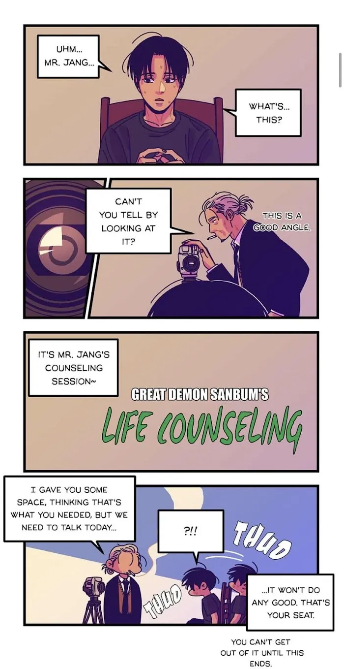 Dancing With The Devil Chapter 41 page 2 - 
