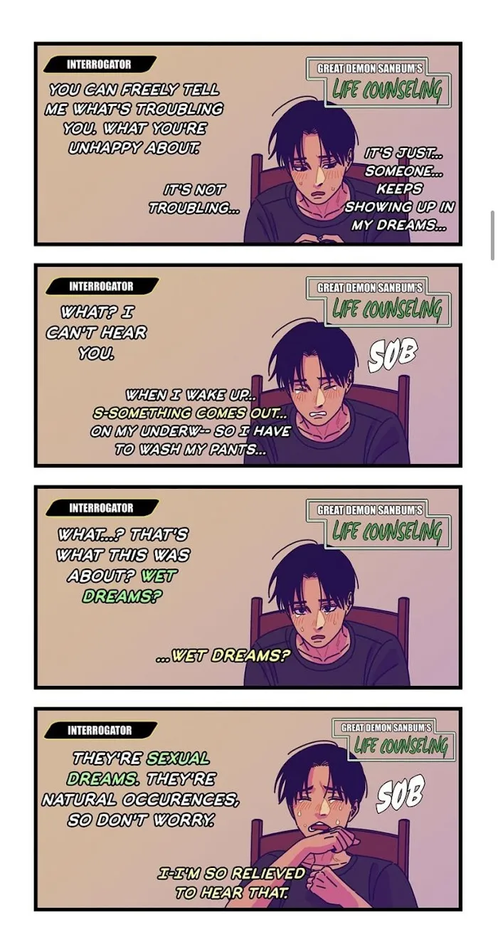 Dancing With The Devil Chapter 41 page 5 - 