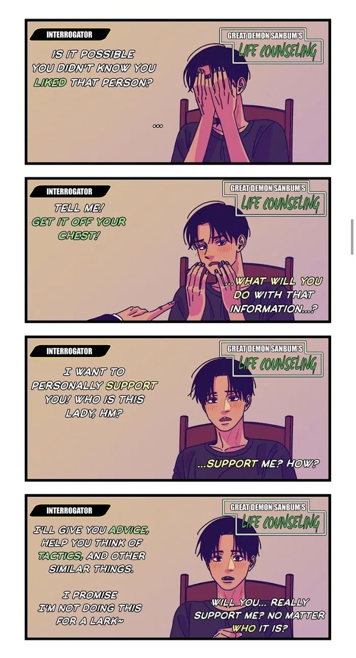 Dancing With The Devil Chapter 41 page 7 - 