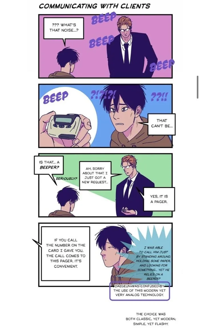 Dancing With The Devil Chapter 6 page 5 - 