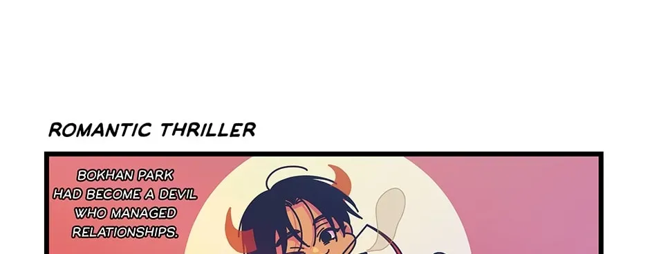 Dancing With The Devil Chapter 63 page 32 - 