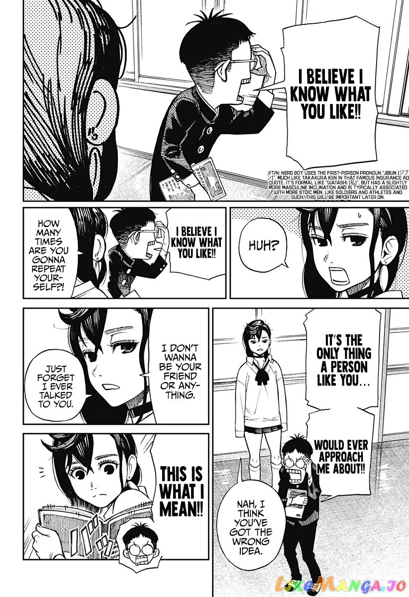 Dandadan  Manga Chapter 1 page 11 - 